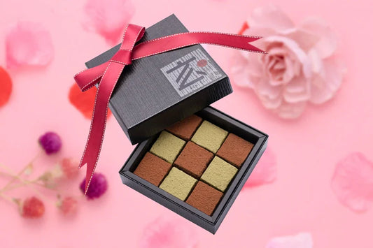 玄点のバレンタインギフト「とろける優美な生ショコラ」