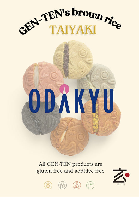 𝐆𝐄𝐍-𝐓𝐄𝐍 ∕ 𝐏𝐎𝐏 𝐔𝐏𝐢𝐧  𝐒𝐡𝐢𝐧𝐣𝐮𝐤𝐮  𝐎𝐃𝐀𝐊𝐘𝐔