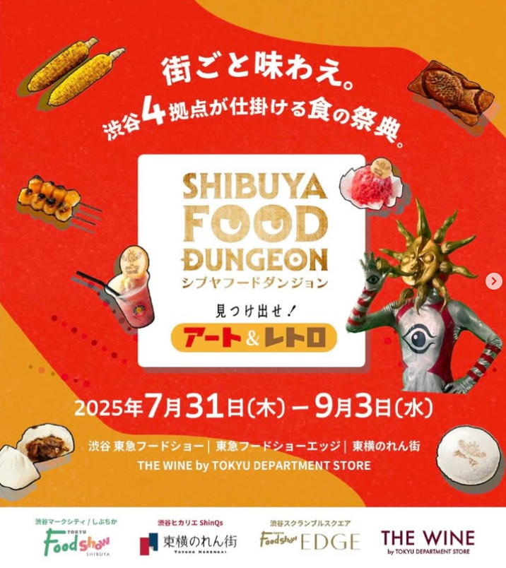 𝐆𝑬𝐍-𝑻𝑬𝑵 ✖️ 𝐓𝑨𝑹𝑶𝑴𝑨𝑵