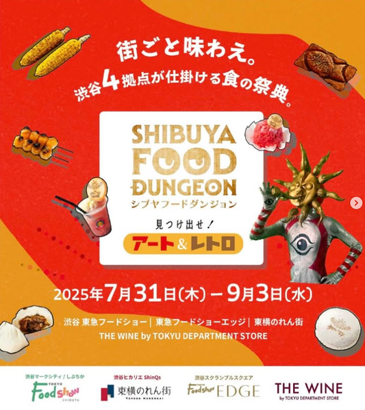 𝐆𝑬𝐍-𝑻𝑬𝑵 ✖️ 𝐓𝑨𝑹𝑶𝑴𝑨𝑵