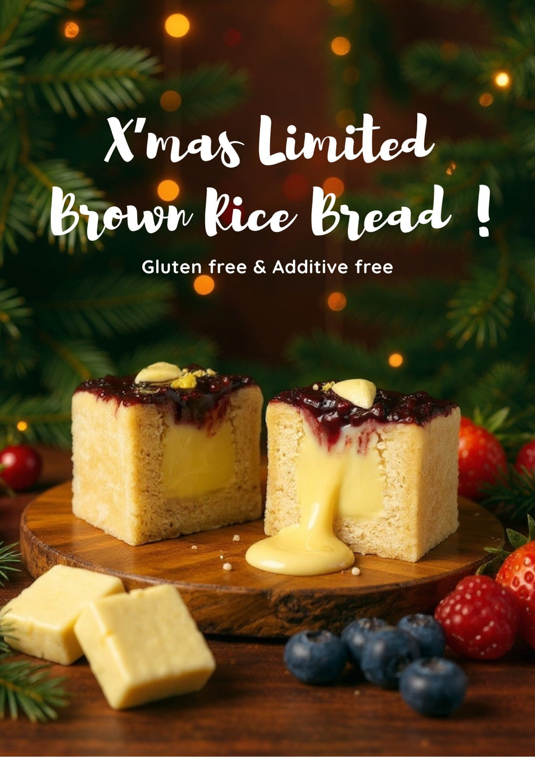 𝐆𝑬𝐍-𝑻𝑬𝐍 × 𝐗𝑚𝑎𝑠2025 第二弾