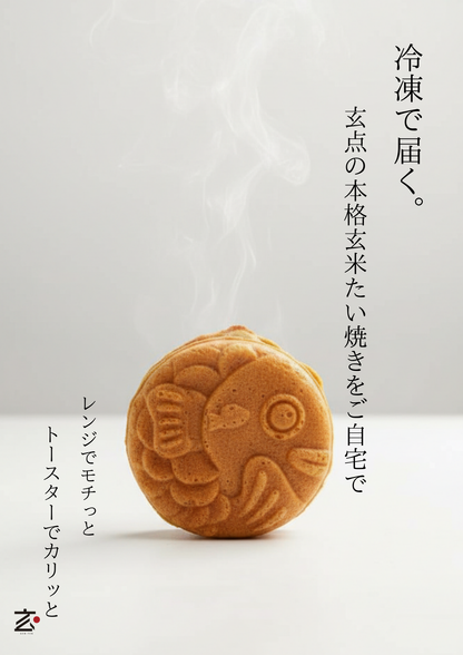 GEN-TEN 鯛魚燒6個裝