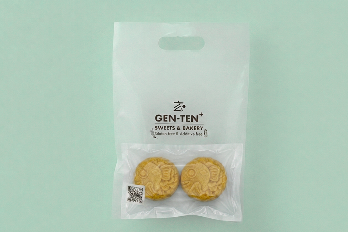 玄米たい焼き プレーン白あん 2個入り （グルテンフリー）