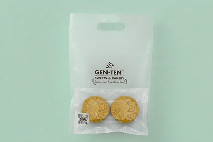 玄米たい焼き プレーン白あん 2個入り （グルテンフリー）