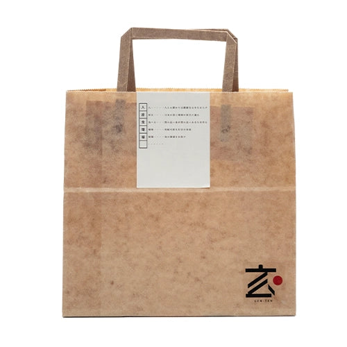 ショップバッグ