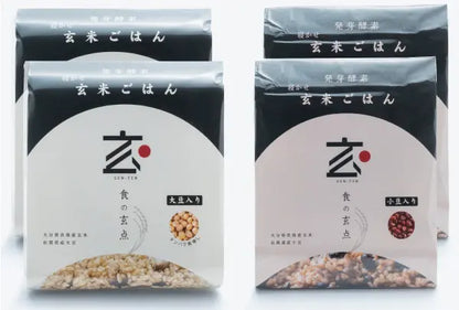 玄米パックご飯セット