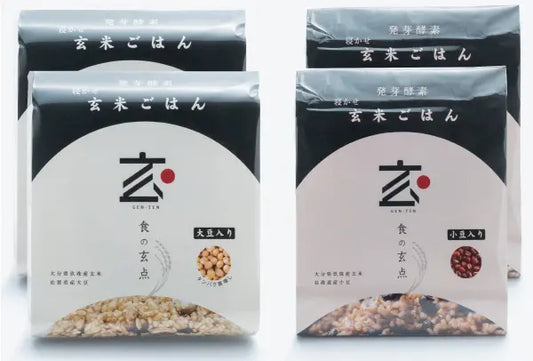 玄米パックご飯セット