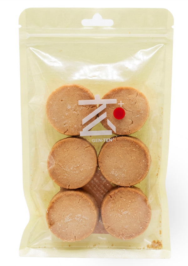 玄米ヴィーガンクッキー ココナッツ