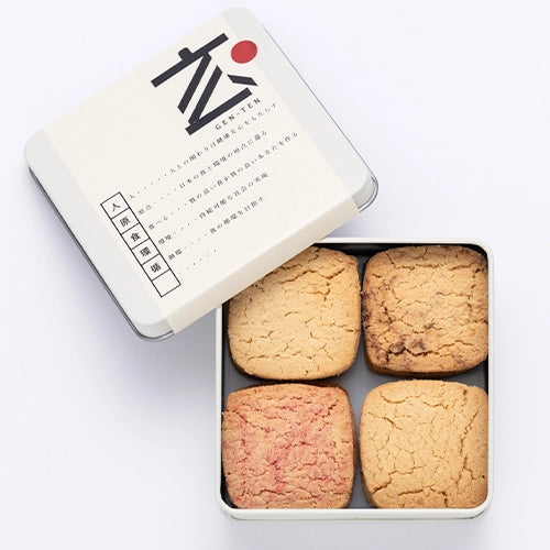 玄米ディアマンクッキー