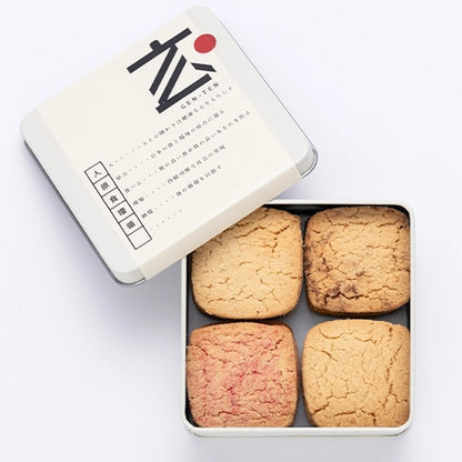 玄米ディアマンクッキー