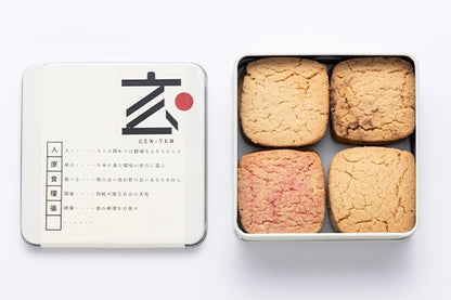 玄米ディアマンクッキー