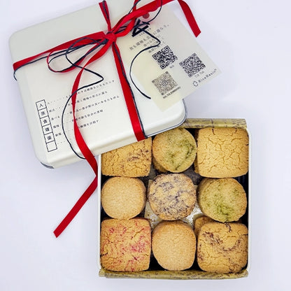 Cookies Véganes & Sablés Diamant au Riz Complet