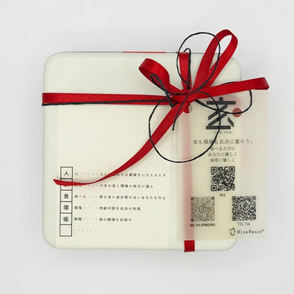 Cookies Véganes & Sablés Diamant au Riz Complet