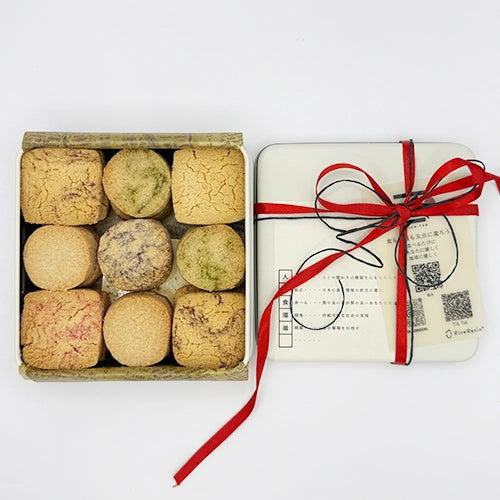 cookie  ルタンセット キャラクター クッキー 型抜き 通販 スタンプ クッキー型