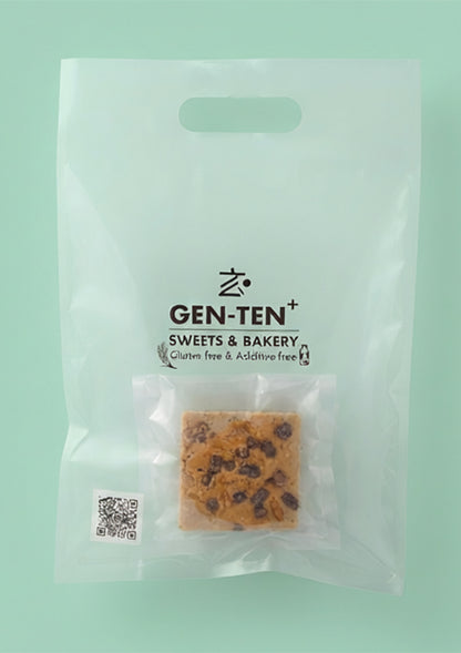 玄米チャンククッキー ローカカオ×チョコ×柚（グルテンフリー）