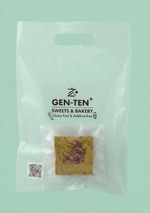 玄米チャンククッキー モリンガ×粒あん（グルテンフリー）