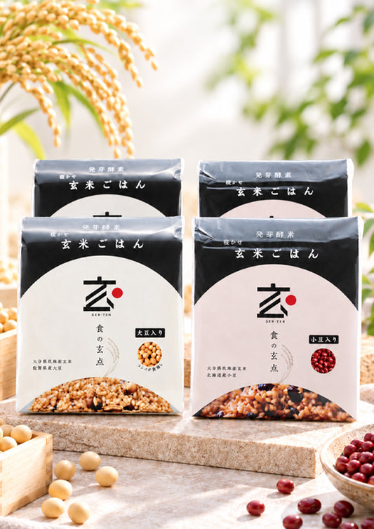 玄米パックご飯セット