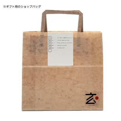 玄米ディアマンクッキー